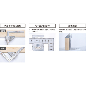 シンワ測定 曲尺　厚手広巾　シルバー　３０ｃｍ表裏同目　８段目盛　ストッパー金属製付　ＪＩＳ 12486-イメージ3