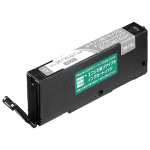 ●キヤノン BCI-381XLGY 互換リサイクルインクカートリッジ。 ●高温多湿、直射日光の当たる場所を避けて、開封せずに保管してください。 ●インク残量表示対応になります。 ●開封後は6カ月以内に