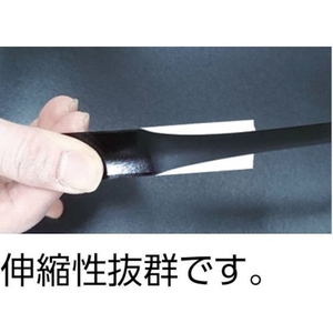 共同技研化学 薄手強力両面テープZ FC977GH-8193327-イメージ2
