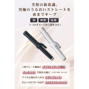 ローネジャパン Agetuya URU カールヘアアイロン 38mm ブラック AG-0007-BK-イメージ6