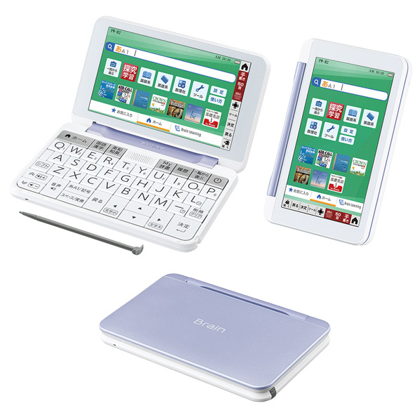 カシオ 電子辞書 追加コンテンツ microSDカード版 岩波理化学辞典 理化学英和辞典 XS-IW05MC Amazon | カシオ 電子辞書 追加コンテンツ microSDカード版 岩波理化学