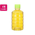 伊藤園 お～いお茶 緑茶 ラベルレス 280mL×24本 FCC2014