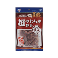 アイリスオーヤマ 超やわらか砂肝 80g FC15078-SR-80N