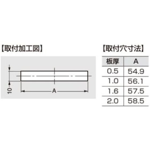 スガツネ工業 (140055099)MC-FB10マグネットキャッチ FC922FN-1324068-イメージ3