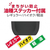 星光産業 フューエルキャップホルダー FC313SS-EW151-イメージ6