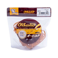 共和 輪ゴム オーバンド 透明袋 #570 アメ 50g FC896SZ-GRA-N-037