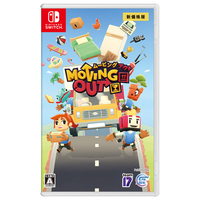 Game Source Entertainment Moving Out 新価格版【Switch】 HAC2AUMSA
