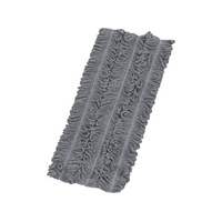 アズマ工業 極めてワイパーSP ワックスモップ 1枚入 FC855LL-SQ076