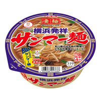 ヤマダイ 凄麺 横浜発祥サンマー麺 FCJ217R