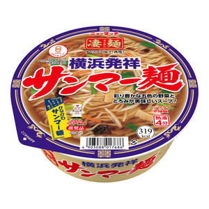 ヤマダイ 凄麺 横浜発祥サンマー麺 FCJ217R-イメージ1