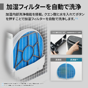 シャープ 加湿空気清浄機 e angle select グレー系 KI-50SE6-H-イメージ10