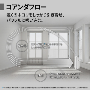 シャープ 加湿空気清浄機 e angle select グレー系 KI-50SE6-H-イメージ6