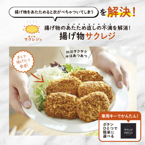 象印 オーブンレンジEVERINO e angle select ブラック ES-GH26E6-BA-イメージ4