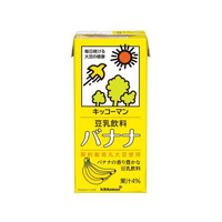 キッコーマンソイフーズ 豆乳 飲料 バナナ 1000ML FCB6840-411380