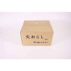ヒキモト 木柄鉄ジャンボ火起し 21cm 中 FC179SM-111023-イメージ3