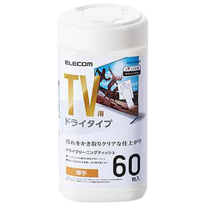 エレコム TV用ドライクリーニングティッシュ ボトルタイプ AVD-TVDC60-イメージ1