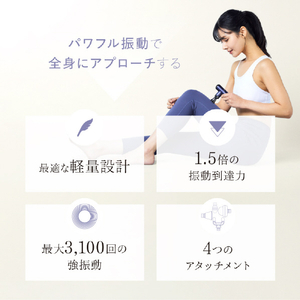 WAVEWAVE FASCIAL RELEASE GUN LITTLE パープル WAVE2301GL-PL-イメージ15