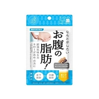 グラフィコ なんとかしたいお腹の脂肪! 28粒入 FCM5682