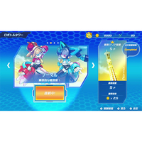 イマジニア IMGPIYAAA メダロット カードロボトルRB Deluxe Edition