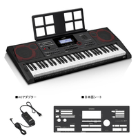 カシオ CT-X5000 電子キーボード ハイグレード |エディオン公式通販