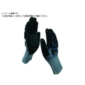 トラスコ中山 TRUSCO/手甲ガード付き耐切創手袋L TIMP3017-B11PL FCD733C-2082844