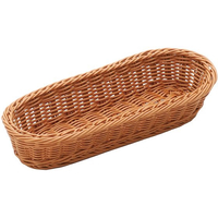 萬洋 樹脂バスケット 細小判 91-002B 茶 FC124LL-4114900