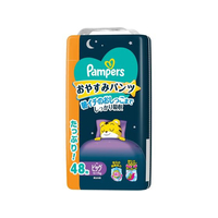 Ｐ＆Ｇ パンパース おやすみパンツ ウルトラジャンボ XL 48枚 FCE920S