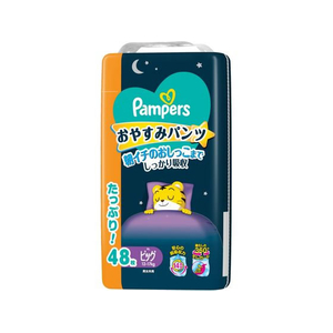 Ｐ＆Ｇ パンパース おやすみパンツ ウルトラジャンボ XL 48枚 FCE920S-イメージ1