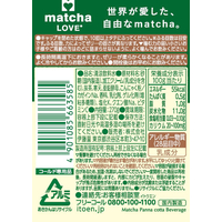まっちゃさん専用 haxzQojKx1rhyPyBSujAIW9QY7zCks