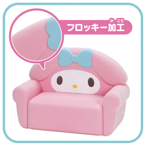 タカラトミー リカちゃん マイメロディ ソファ ﾘｶﾁﾔﾝﾏｲﾒﾛﾃﾞｲｿﾌｱ-イメージ2