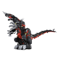 タカラトミー ZOIDS AZ-07 デスザウラー AZ07ﾃﾞｽｻﾞｳﾗ-