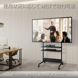 ハヤミ 棚板 HAMILEX・PH-550series ホワイト色 PHP-W5581S-イメージ2
