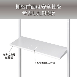 ハヤミ 棚板 HAMILEX・PH-550series ホワイト色 PHP-W5581S-イメージ3