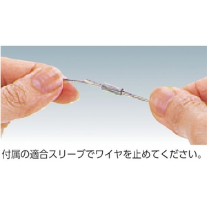 トラスコ中山 TRUSCO ステンレスワイヤロープ ナイロン被覆 2.0(2.5)mm×50 2.0(2.5)50502.5 FC626EK-4890922-イメージ3