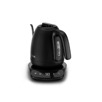 ティファール カフェ ロック コントロール(0.8L) KO9208JP