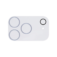 Ｈａｍｅｅ iPhone18 Pro/17 Pro用 強化ｶﾞﾗｽ ｶﾒﾗﾚﾝｽﾞﾌﾟﾛﾃｸﾀｰ IFACE メタルシルバー 41-194878