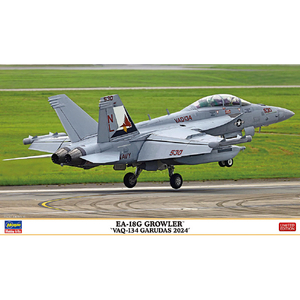 ハセガワ 1/72 グラウラー "VAQ-134 ガルーダス 2024"【限定品】 02487EA18Gグラウラ-ガル-ダス24 ハセガワ 1/72 グラウラー "VAQ-134 ガルーダス 2024"【限定品】 02487EA18Gグラウラ-ガル-ダス24