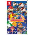 タイトー レインボー★パラソルコレクション【Switch】 HACPBMRDA