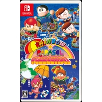 タイトー レインボー★パラソルコレクション【Switch】 HACPBMRDA
