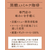 UCC 上島珈琲店 黒糖入りミルク珈琲 270ml FC864MX-504349-イメージ3