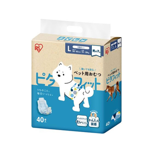 アイリスオーヤマ ペット用おむつ L 40枚入 男の子用 FCE204R-MNPD-L40-イメージ1