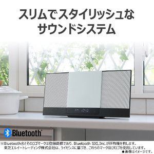東芝 スリムサウンドシステム AUREX ホワイト AX-WSS60(W)-イメージ12