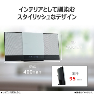 東芝 スリムサウンドシステム AUREX ホワイト AX-WSS60(W)-イメージ13