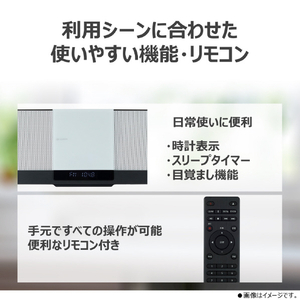 東芝 スリムサウンドシステム AUREX ホワイト AX-WSS60(W)-イメージ17