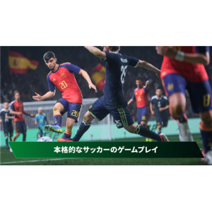 エレクトロニック・アーツ EA SPORTS FC 27【Switch 2】 POTPABJUA-イメージ3