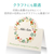 エレコム 高画質用スーパーファイン紙(A4、特厚、両面50枚) EJK-SRTPA450-イメージ7