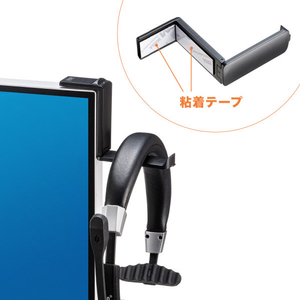 サンワサプライ 粘着テープ固定式 マルチフック ブラック PDA-STN70BK-イメージ15