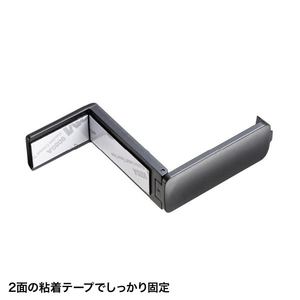 サンワサプライ 粘着テープ固定式 マルチフック ブラック PDA-STN70BK-イメージ6