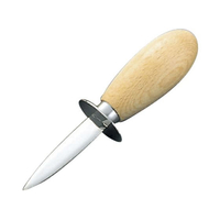 サンクラフト オイスターナイフ 小(全長150) FC889LA-0715100