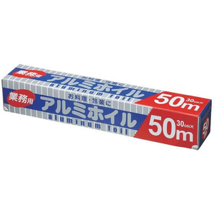 中村 アルミホイル FC180SL-379096-イメージ1